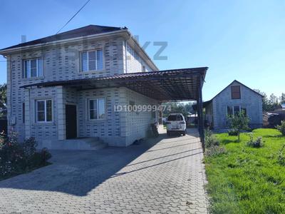 Отдельный дом · 6 комнат · 194 м² · 12 сот., Целинная 54 за 70 млн 〒 в Байкент