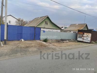 Жеке үй · 3 бөлме · 79.9 м² · 8 жүзд., Кабанбай батыра 8 — 9 школа, бағасы: 20 млн ₸ в Атырау, мкр Ак депо