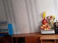 Жеке үй · 3 бөлме · 79.9 м² · 8 жүзд., Кабанбай батыра 8 — 9 школа, бағасы: 20 млн ₸ в Атырау, мкр Ак депо — фото 6