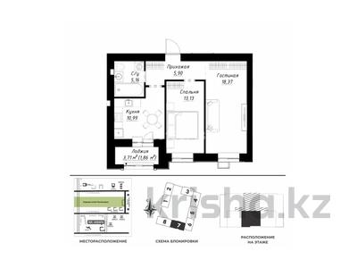 2-комнатная квартира · 56 м² · 7/9 этаж, Шамши Калдаякова 42 — Улы дала за 34.8 млн ₸ в Астане, Сарайшык р-н