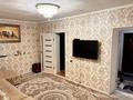 Жеке үй · 5 бөлме · 110 м² · 10 сот., Қасымжанов 44/1 — Қасымжагов-Қабанбай батыр, бағасы: 20 млн 〒 в Ушарале — фото 2