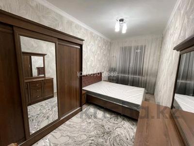 2 комнаты · 55 м² · 7/9 этаж, Гоголя 75/1 — Толебаева за 2 000 〒 в Алматы, Медеуский р-н