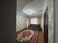 2-комнатная квартира · 48 м² · 3/4 этаж, Абылайхана 23 — Райымбека за 270 000 ₸ в Алматы, Жетысуский р-н — фото 2