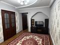 2-комнатная квартира · 48 м² · 3/4 этаж, Абылайхана 23 — Райымбека за 270 000 ₸ в Алматы, Жетысуский р-н — фото 8
