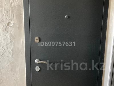 Продажа квартир в Атырауской обл.: 3-комнатная квартира · 53 м² · 3/4 этаж, пгт Балыкши, Ахмедиярова 10 — Моста Балыкши за 20 млн 〒 3-комнатная квартира · 53 м² · 3/4 этаж, пгт Балыкши, Ахмедиярова 10 — Моста Балыкши за 20 млн 〒 в Атырау