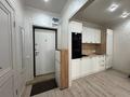 1-бөлмелі пәтер · 32 м² · 1/9 қабат, Думан 2 272 — Райымбек батыра, бағасы: 220 000 ₸ в Алматы, Медеуский р-н — фото 8
