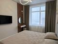 3-бөлмелі пәтер · 60 м² · 10/15 қабат, мкр Алмагуль — Розыбакиева 270, бағасы: 30 000 ₸ в Алматы, Бостандыкский р-н — фото 9