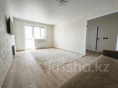 2-бөлмелі пәтер · 64 м² · 4/9 қабат, Нурсултана Назарбаева 5, бағасы: 29 млн ₸ в Костанае
