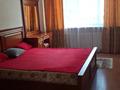 2-комнатная квартира · 67 м² · 1/6 этаж, Жангельдина 11 — Макатаева за 350 000 ₸ в Алматы — фото 11