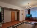 2-комнатная квартира · 67 м² · 1/6 этаж, Жангельдина 11 — Макатаева за 350 000 ₸ в Алматы — фото 19