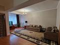 2-комнатная квартира · 67 м² · 1/6 этаж, Жангельдина 11 — Макатаева за 350 000 ₸ в Алматы — фото 21