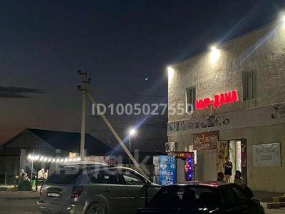Дүкендер мен бутиктер · 300 м², бағасы: 45 млн ₸ в 
