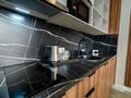 1-комнатная квартира · 41 м² · 12/20 этаж, Кайыма Мухамедханова 6a за 12 000 ₸ в Астане — фото 4