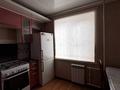 2-бөлмелі пәтер · 52.1 м² · 2/9 қабат, 11 ш/а., Мкр 11 Нагашбай шайкенова, бағасы: 160 000 ₸ в Актобе, мкр 11 — фото 4