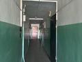2-комнатная квартира · 43.2 м² · 7/9 этаж, Н.Назарбаева 83/1 за 20.5 млн ₸ в Усть-Каменогорске — фото 10