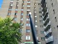 2-комнатная квартира · 43.2 м² · 7/9 этаж, Н.Назарбаева 83/1 за 20.5 млн ₸ в Усть-Каменогорске — фото 15