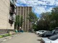 2-комнатная квартира · 43.2 м² · 7/9 этаж, Н.Назарбаева 83/1 за 20.5 млн ₸ в Усть-Каменогорске — фото 16