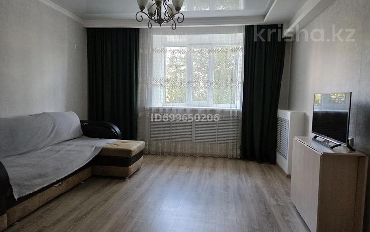 2-комнатная квартира · 65 м² · 1/5 этаж, Арнасай 7а за 250 000 ₸ в Астане, Есильский р-н — фото 15