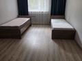 2-комнатная квартира · 65 м² · 1/5 этаж, Арнасай 7а за 250 000 ₸ в Астане, Есильский р-н — фото 2