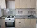 2-комнатная квартира · 65 м² · 1/5 этаж, Арнасай 7а за 250 000 ₸ в Астане, Есильский р-н — фото 5