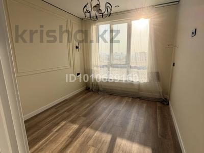 1-комнатная квартира · 44.6 м² · 12/13 этаж, Муратбаева 46 за 42 млн 〒 в Алматы, Алмалинский р-н