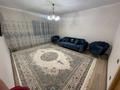 3-комнатная квартира · 96.5 м² · 2/9 этаж, мкр Юго-Восток 31A — Шахтёров улица за 41 млн ₸ в Караганде, Казыбек би р-н — фото 16