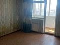 2-комнатная квартира · 52.3 м² · 9/9 этаж, мкр Нурсат 2 20 — акимат за 20 млн ₸ в Шымкенте, Каратауский р-н