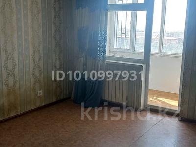 2-комнатная квартира · 52.3 м² · 9/9 этаж, мкр Нурсат 2 20 — акимат за 20 млн ₸ в Шымкенте, Каратауский р-н