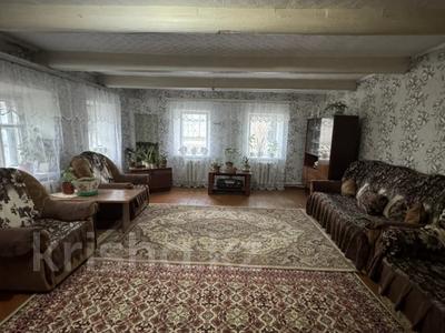 Отдельный дом · 2 комнаты · 80 м² · 5.5 сот., Жымпиты 18 за 16 млн 〒 в Уральске