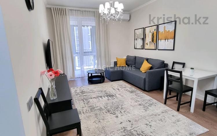 3-комнатная квартира · 100 м² · 12/16 этаж, Гагарина за 550 000 ₸ в Алматы, Бостандыкский р-н — фото 18