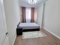 3-комнатная квартира · 100 м² · 12/16 этаж, Гагарина за 550 000 ₸ в Алматы, Бостандыкский р-н — фото 6