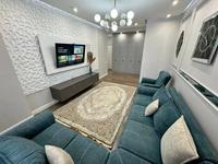 4-комнатная квартира · 115 м² · 7/12 этаж, Санжара Асфендиярова 5 — Сыганак за 75 млн 〒 в Астане, Нура р-н