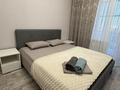2-комнатная квартира · 52 м² · 3/10 этаж, Наурызбай Батыра 138 — Назарбаева за 12 000 ₸ в Кокшетау