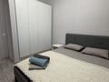 2-комнатная квартира · 52 м² · 3/10 этаж, Наурызбай Батыра 138 — Назарбаева за 12 000 ₸ в Кокшетау — фото 2