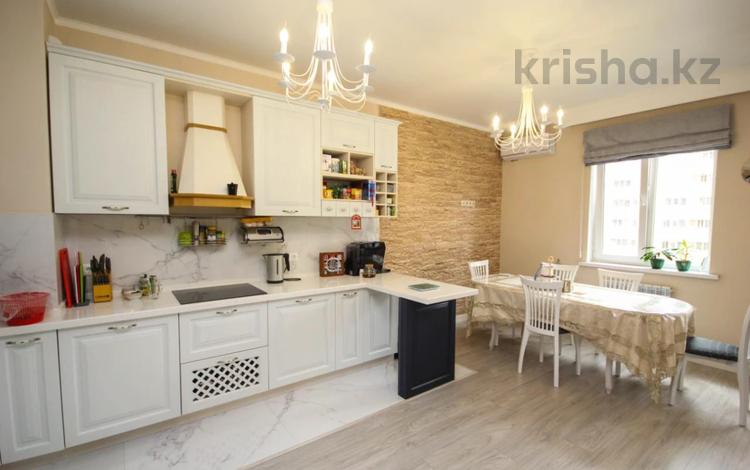 3-комнатная квартира · 110 м² · 6 этаж, Навои 208 — Торайгырова за 85 млн ₸ в Алматы, Бостандыкский р-н — фото 13
