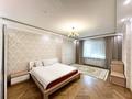 4-бөлмелі пәтер · 165 м² · 15/36 қабат, Кабанбай батыра 11, бағасы: 80 млн ₸ в Астане, Есильский р-н — фото 9
