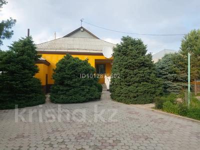 Отдельный дом · 9 комнат · 300 м² · 37 сот., Капал Батыра 143А за 95 млн ₸ в Шымкенте, Енбекшинский р-н