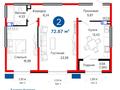 2-комнатная квартира · 73 м² · 9/9 этаж, Байдибек би 115/10 — Территория бывшего ипподрома за 42 млн ₸ в Шымкенте, Абайский р-н — фото 2
