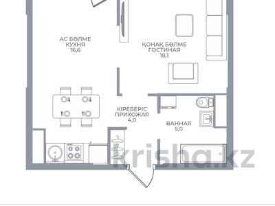 2-комнатная квартира · 45.1 м² · 11/16 этаж, Сатпаева 90/58 — ⭐️БЕЗ КОМИССИИ⭐️ за ~ 36.1 млн ₸ в Алматы, Бостандыкский р-н