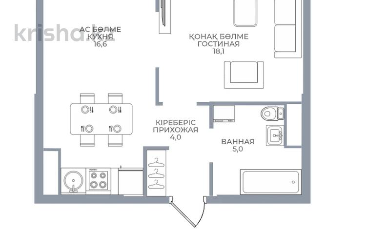 2-комнатная квартира · 45.1 м² · 11/16 этаж, Сатпаева 90/58 — ⭐️БЕЗ КОМИССИИ⭐️ за ~ 36.1 млн ₸ в Алматы, Бостандыкский р-н — фото 2