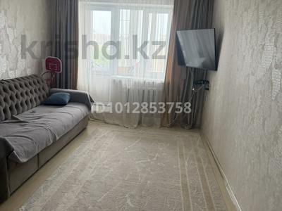 3-бөлмелі пәтер · 66.1 м² · 6/9 қабат, мкр Жетысу-3 5 — Абая- Момышулы, бағасы: 48 млн ₸ в Алматы, Ауэзовский р-н