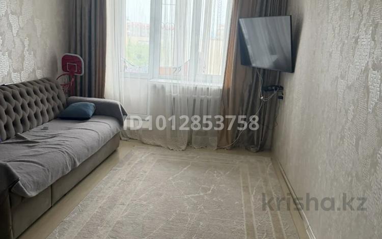 3-комнатная квартира · 66.1 м² · 6/9 этаж, мкр Жетысу-3 5 — Абая- Момышулы за 48 млн ₸ в Алматы, Ауэзовский р-н — фото 2