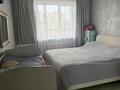 3-комнатная квартира · 66.1 м² · 6/9 этаж, мкр Жетысу-3 5 — Абая- Момышулы за 48 млн ₸ в Алматы, Ауэзовский р-н — фото 2