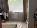 3-комнатная квартира · 66.1 м² · 6/9 этаж, мкр Жетысу-3 5 — Абая- Момышулы за 48 млн ₸ в Алматы, Ауэзовский р-н — фото 4