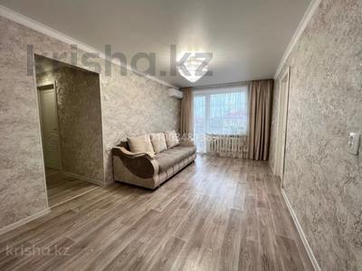 3-комнатная квартира · 62 м² · 6/9 этаж, Ермекова 62 за 24.5 млн ₸ в Караганде, Казыбек би р-н
