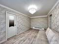 3-бөлмелі пәтер · 62 м² · 6/9 қабат, Ермекова 62, бағасы: 24.5 млн ₸ в Караганде, Казыбек би р-н — фото 6