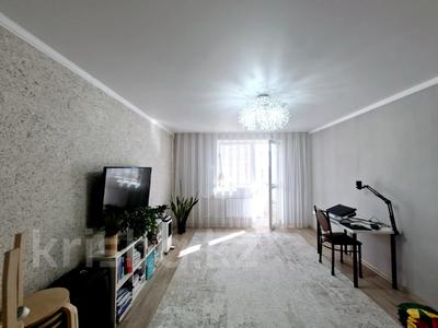 1-бөлмелі пәтер · 45.7 м² · 8/9 қабат, Аль-Фараби 29, бағасы: 23.7 млн ₸ в Костанае
