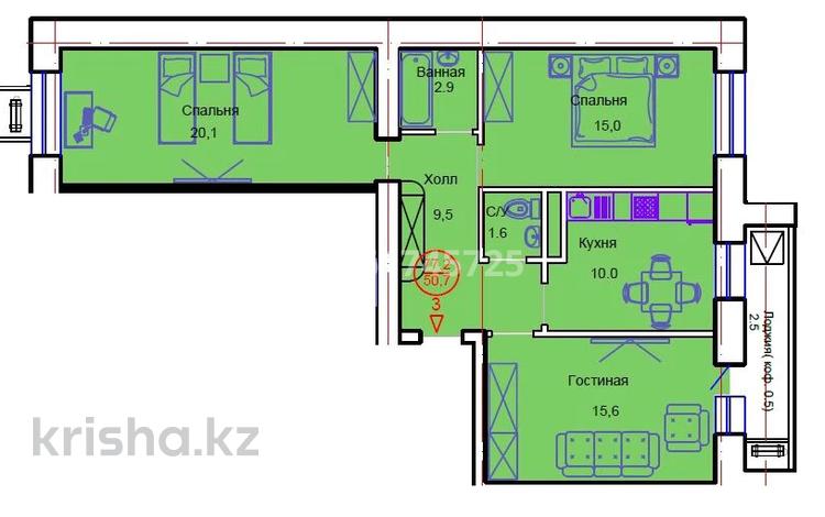 3-бөлмелі пәтер · 77.2 м² · 13/13 қабат, Тауелсиздик 34/8, бағасы: 30 млн ₸ в Астане, Алматы р-н — фото 2