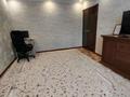 2-комнатная квартира · 52.1 м² · 5/5 этаж, Ихсанова 52 за 16 млн ₸ в Уральске, мкр Школьник — фото 2