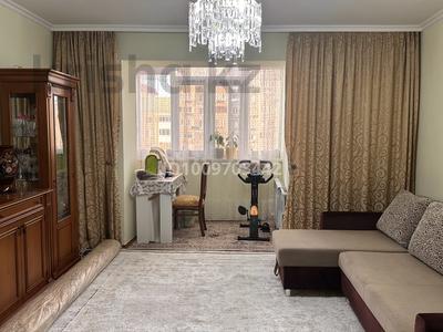 3-комнатная квартира · 75.1 м² · 5/5 этаж, Сатпаева 48 за 23 млн ₸ в Атырау, мкр Авангард-4